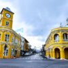 Tourist Attraction Phuket - Thailand - Image 4