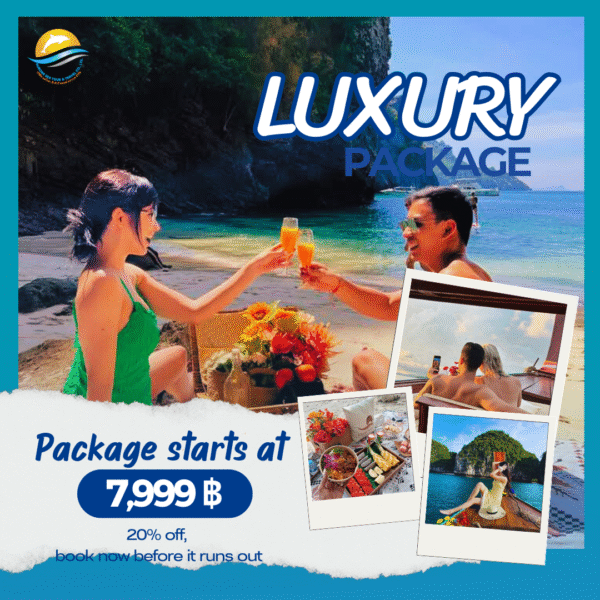 Luxury Private Package