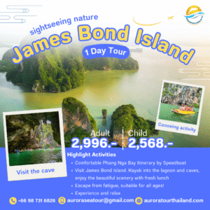 James Bond Island + Canoring Activity