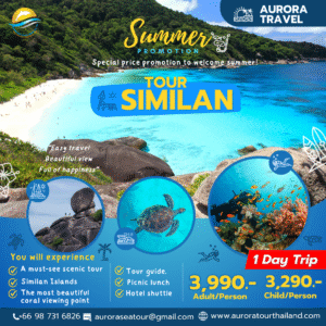 Similan Island Tour &#8211; One Day Trip