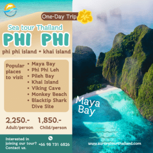 Phi Phi Island + Khai Island