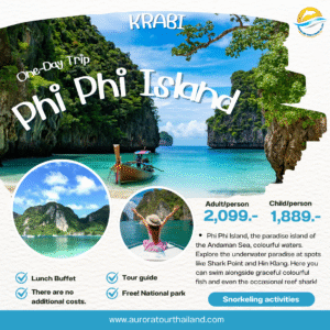 Phi Phi Island &#8211; Krabi