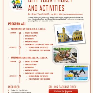 CITY TOUR PHUKET PROGRAM AC 1