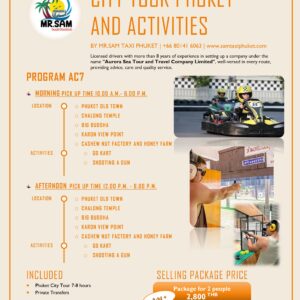 CITY TOUR PHUKET PROGRAM AC 7
